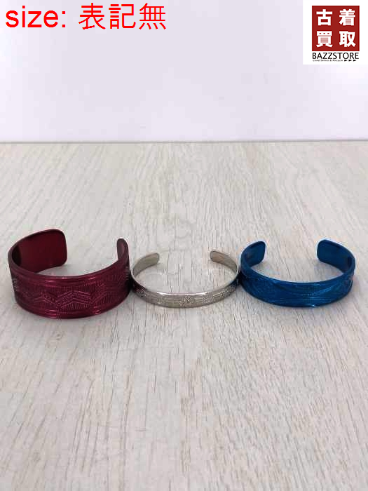 TOGA VIRILIS Metal bangle set 