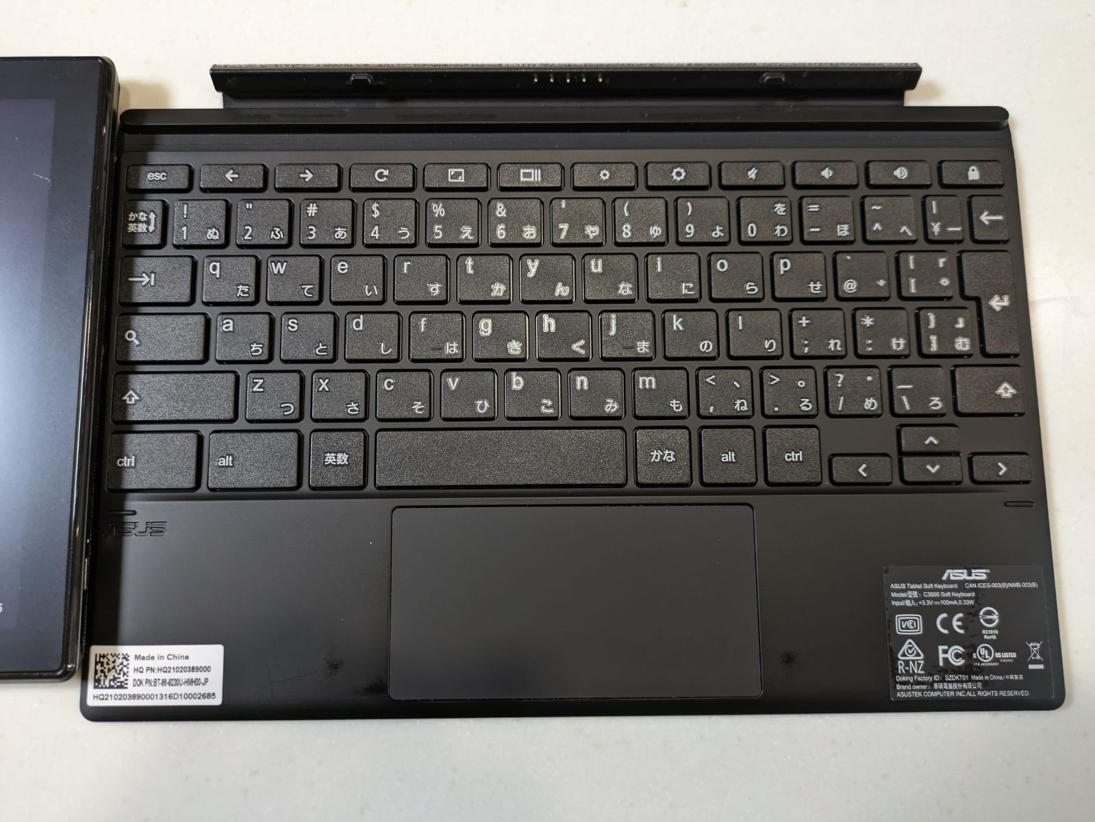 ASUS Chromebook本体 キーボードペン 日本語 CM3000DV Amazon.co.jp: ASUS Chromebook クロームブック Detachable CM3