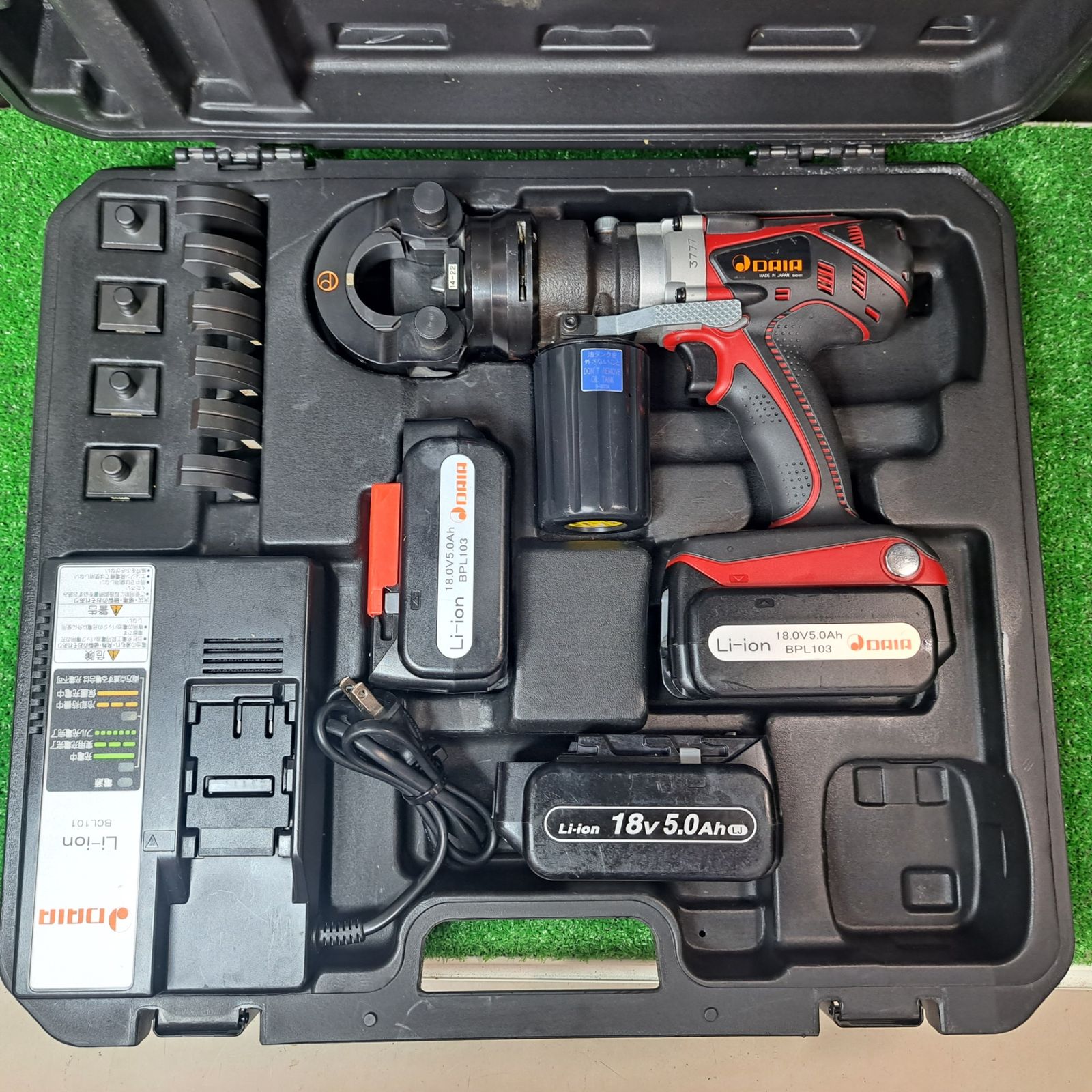 ダイア/DAIA 油圧式 多目的プロマー 充電式 HPN-250RLB 18V5.0Ah 
