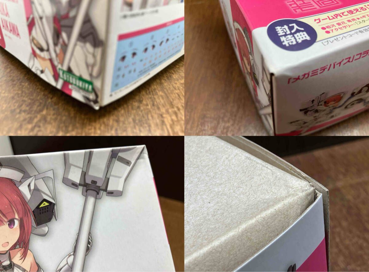 相河愛花 メガミデバイス×アリス･ギア･アイギス