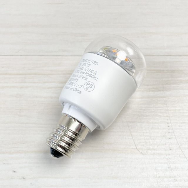 新品未使用 ポーチライト OG254605LD