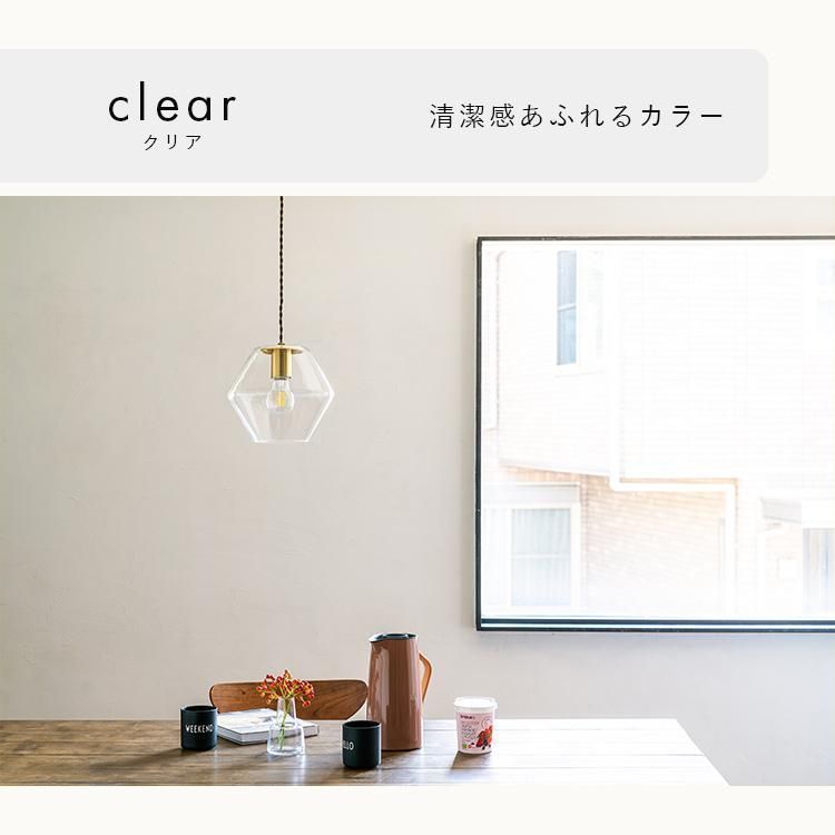 寝室 LED対応