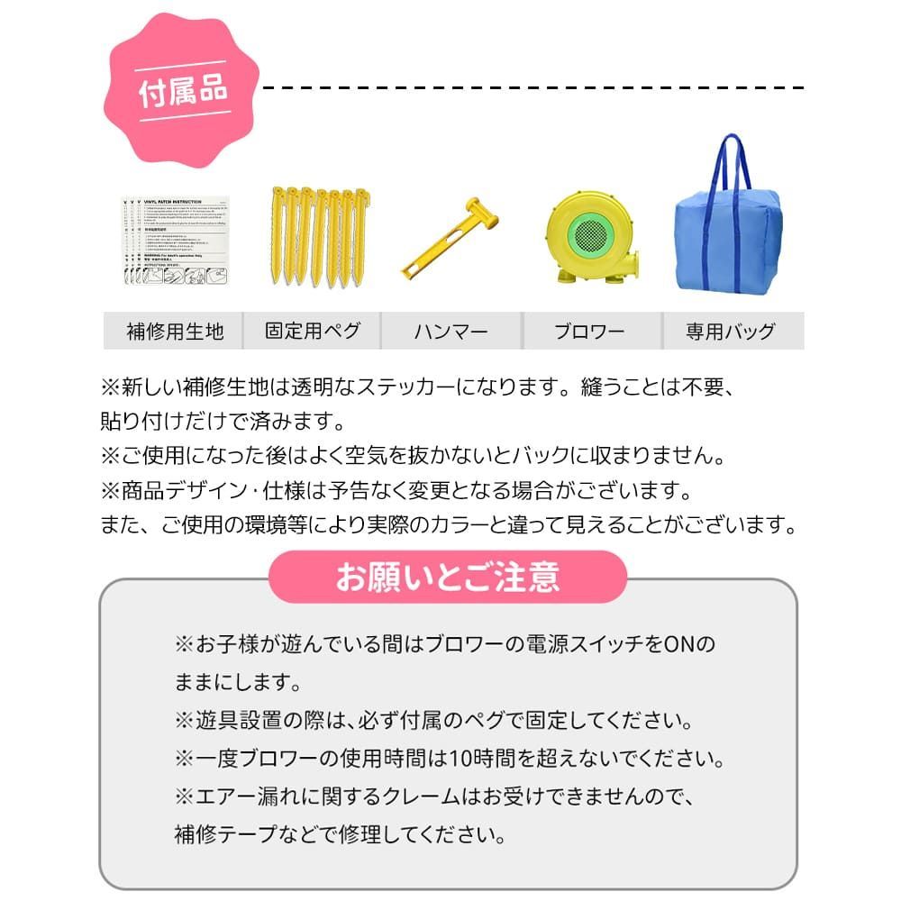 エアー