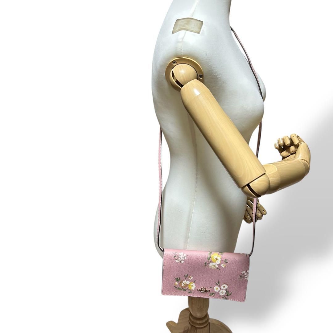 1227