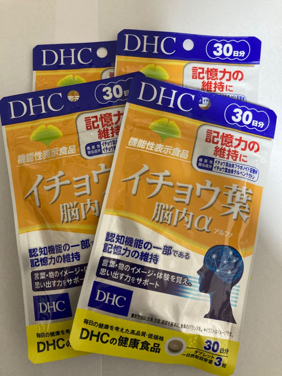 DHC イチョウ葉 脳内α アルファ 30日分 （90粒）×2個 ディーエイチシー ...
