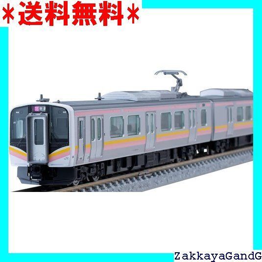 3種セット 築堤大カーブレール複線化セット｜製品情報｜製品検索｜鉄道模型