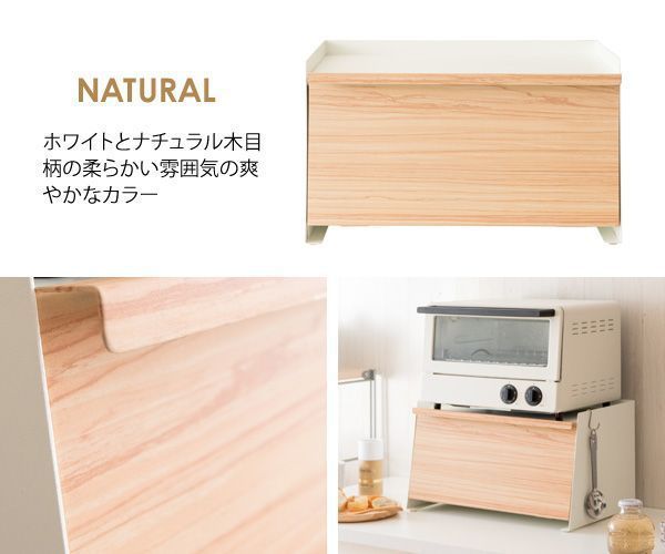 シンプル シック