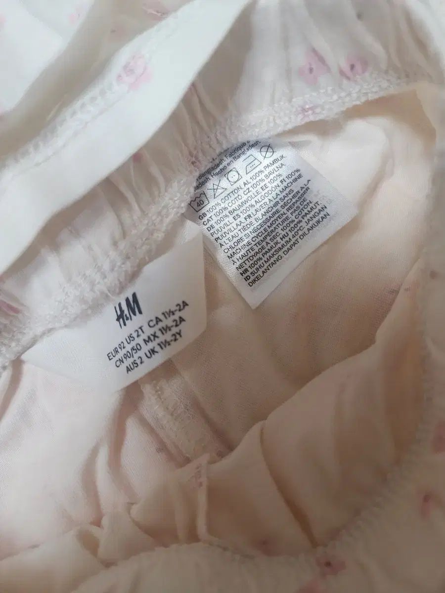 H ＆ M 女児 半袖 上下セット セット サイズ 1 ー 2 Y