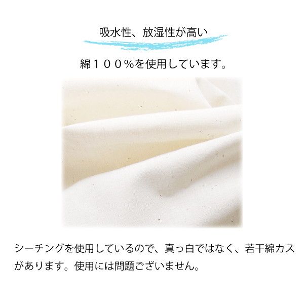 サイズ中9