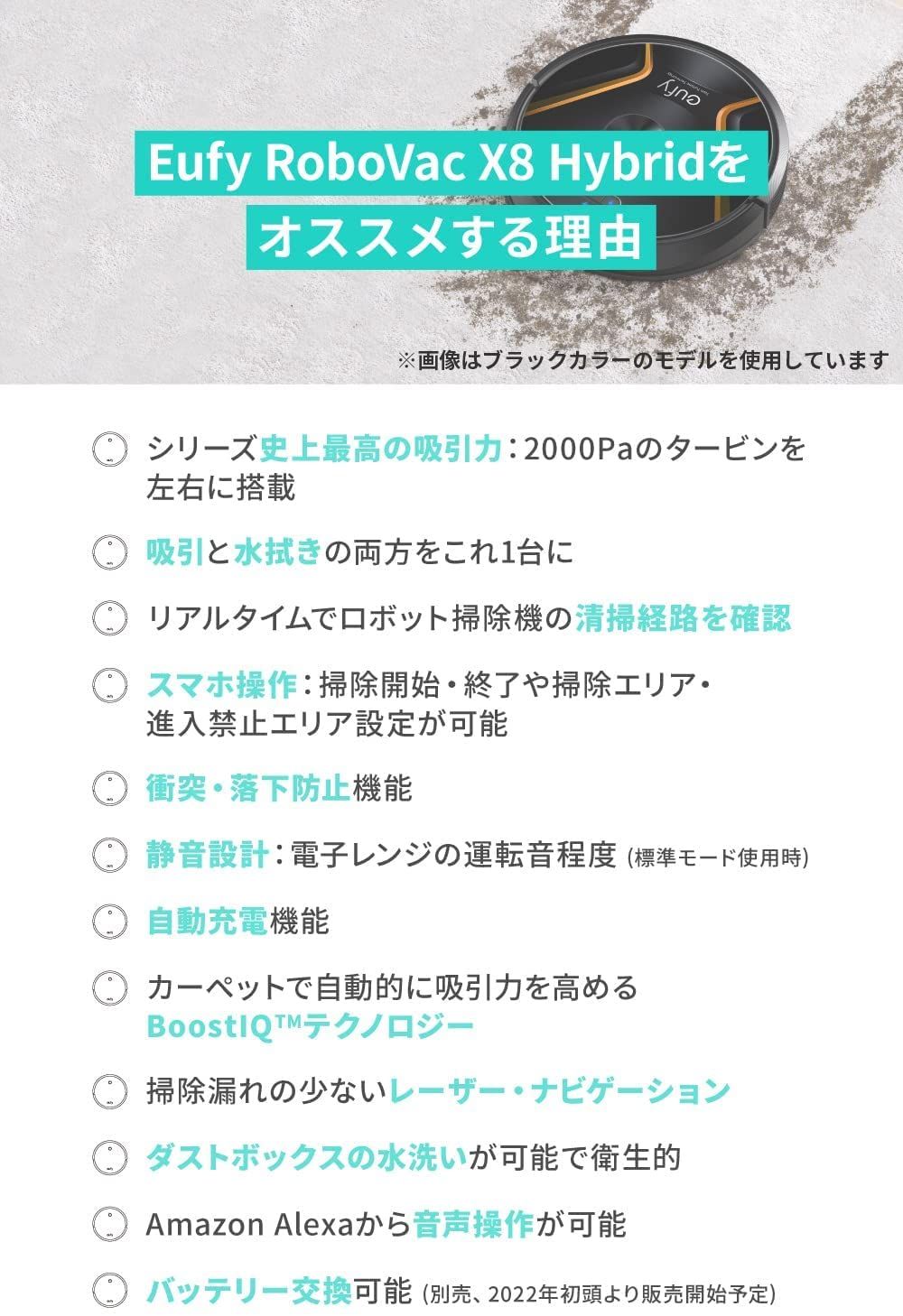 液晶降雨シャワーパネルシステムステンレス鋼の浴室の蛇口タワー