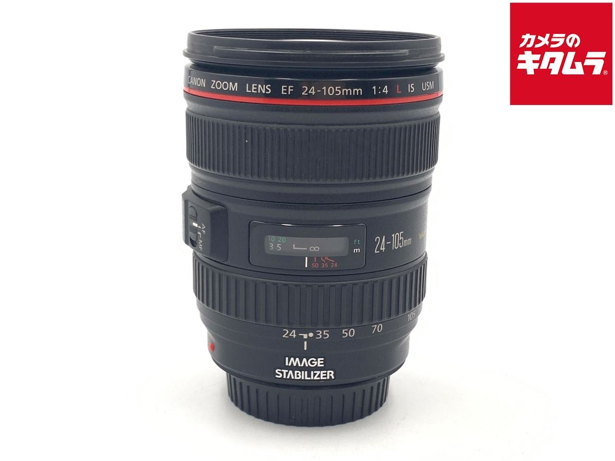 Canon  標準ズームレンズ EF24-105mm F4L IS USM お得 Amazon.co.jp: Canon EFレンズ EF24-105mm F4L IS USM ズーム