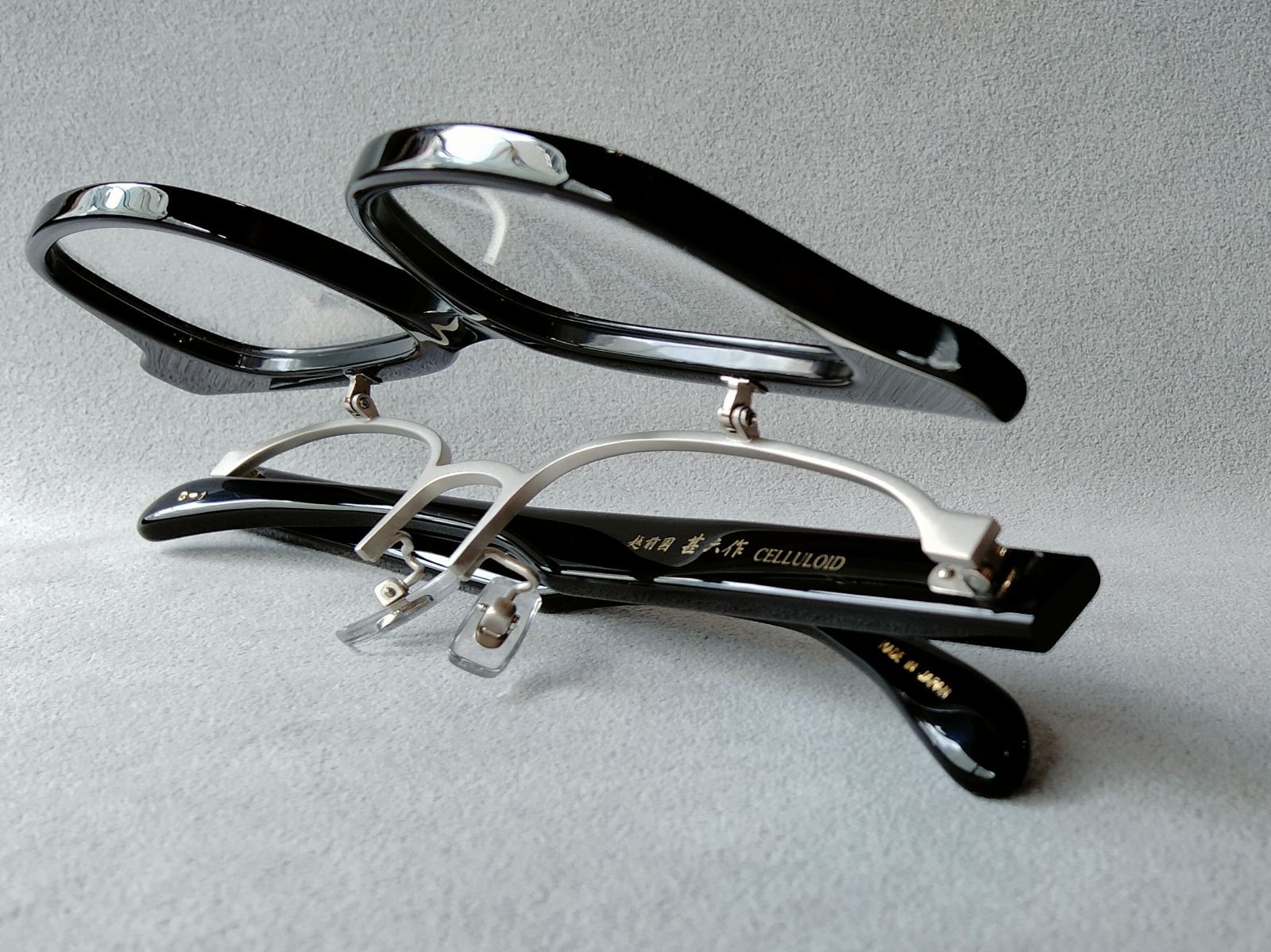 越前國 甚六作（エチゼンコク ジンロクサク）甚ノ七拾参（JN-073