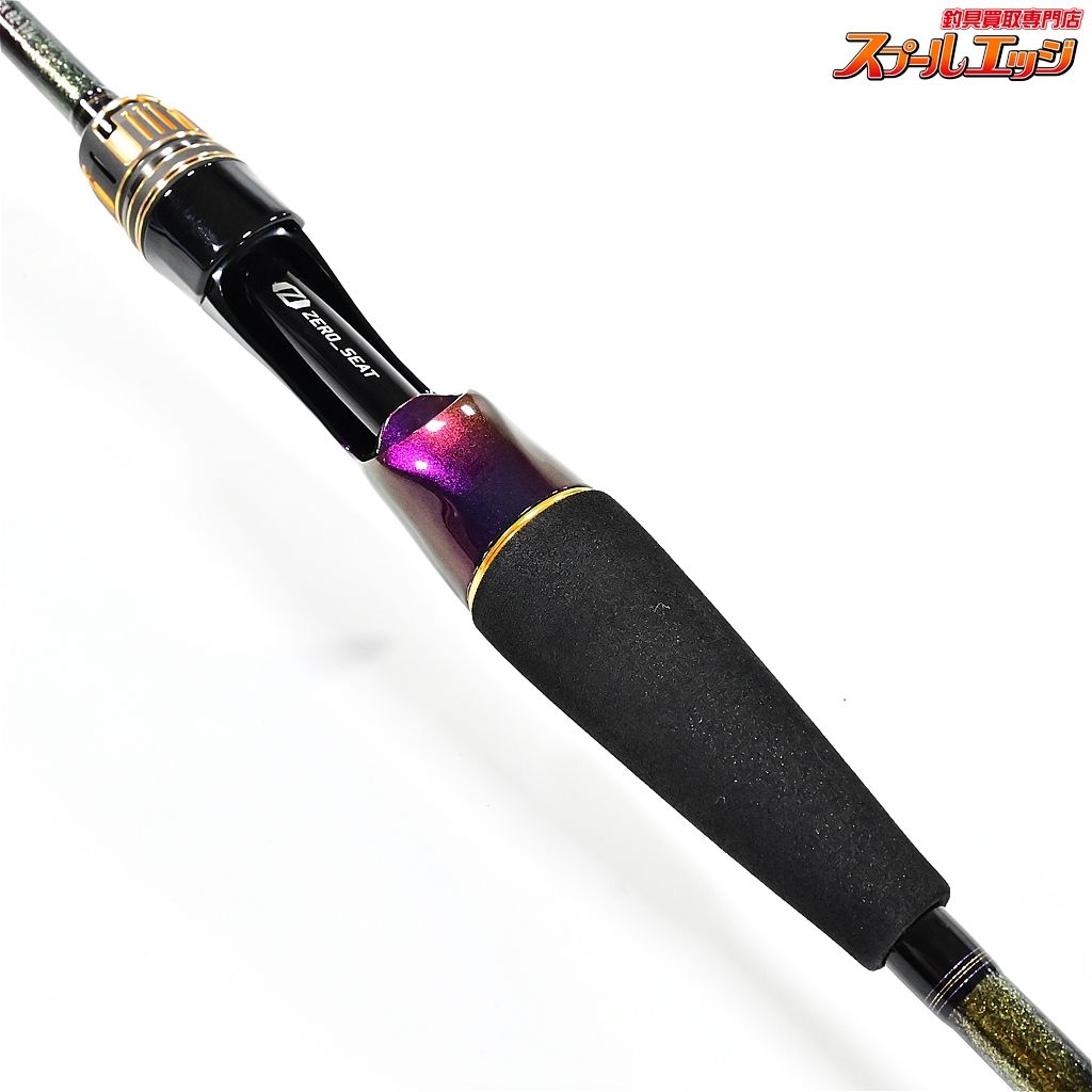 【ダイワ】 23極鋭 タチウオテンヤSP EX 82-174 DAIWA KYOKUEI