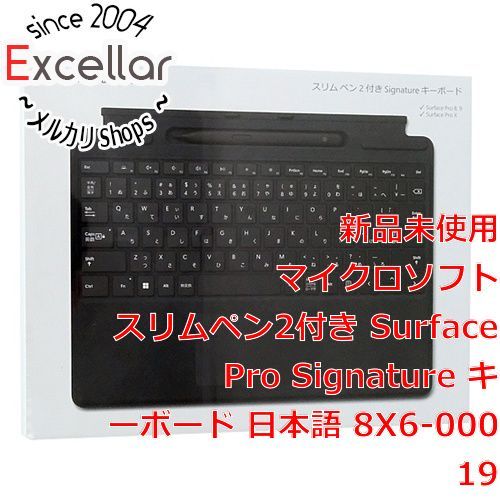 bn:9] マイクロソフト スリムペン2付き Surface Pro Signature