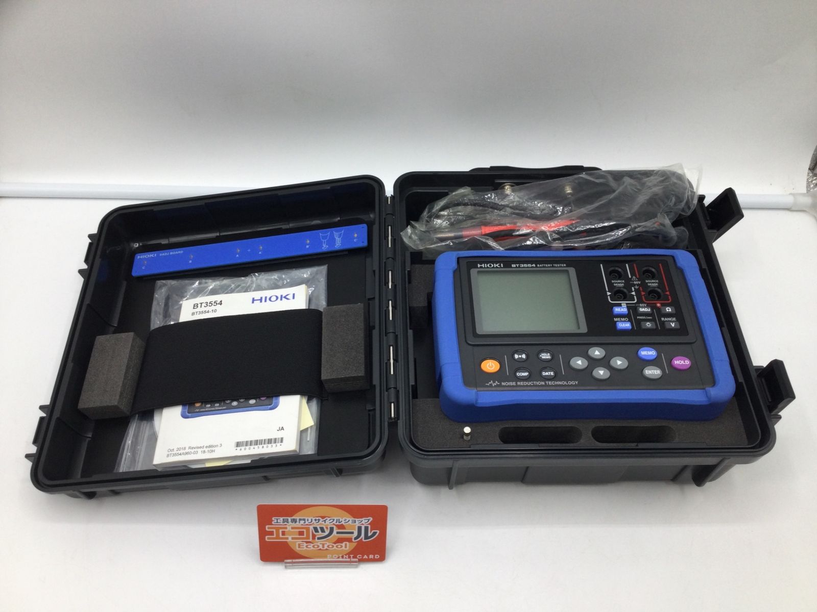 【領収書発行可】HIOKI/日置電機 バッテリテスタ BT3554 [ITM2V90EMLEO][エコツール岡崎岩津店]