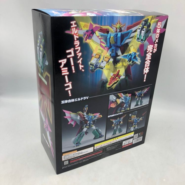 エルドラV　MODEROID　未開封 中古】ｷｬﾗﾌﾟ）グッドスマイルカンパニー MODEROID ｴﾙﾄﾞﾗV 未開封