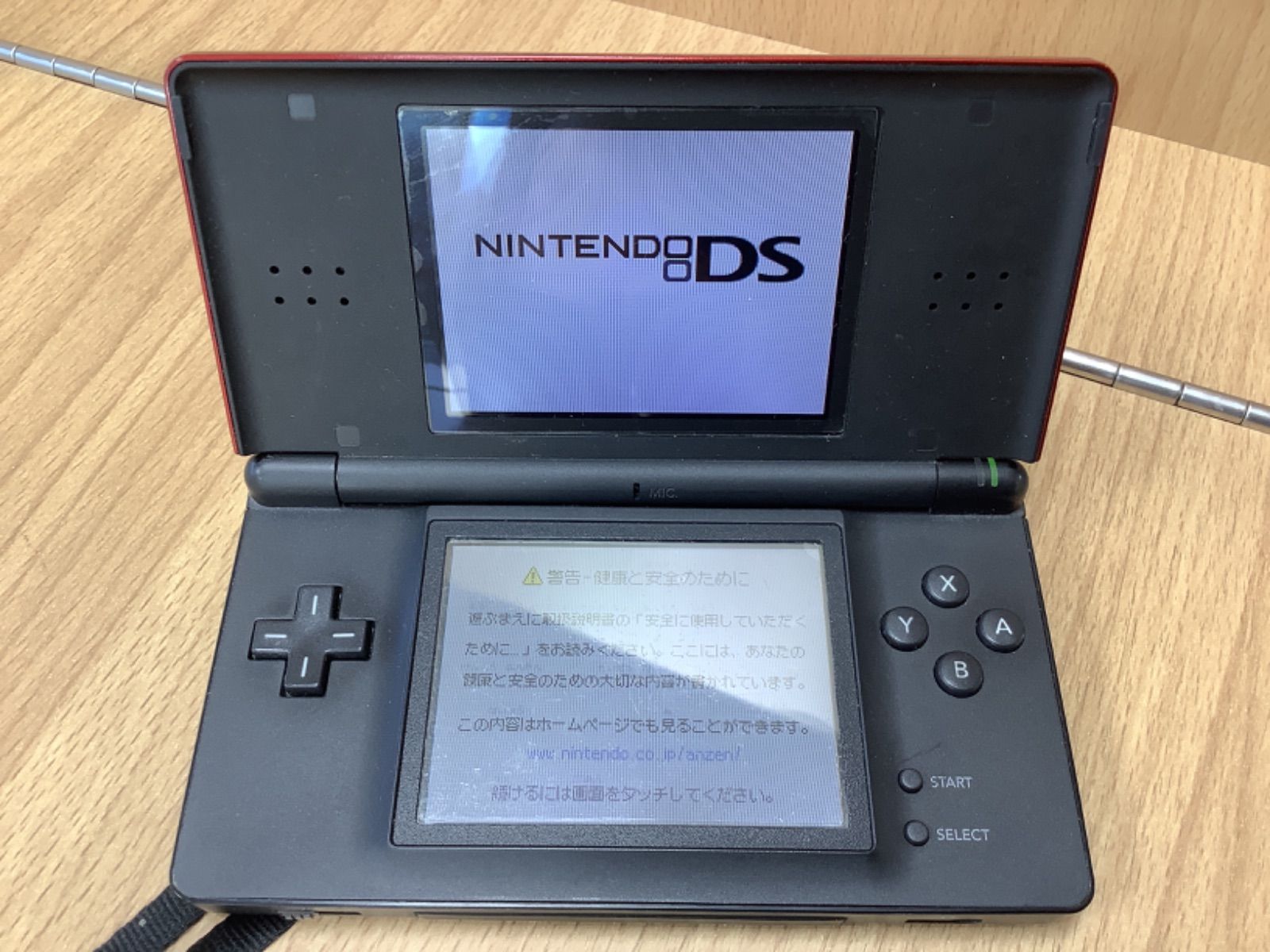 任天堂 DS G1332 任天堂 DS lite - メルカリ