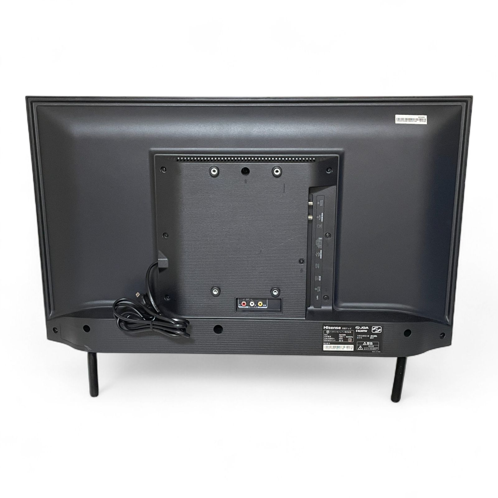 ハイセンスHisense