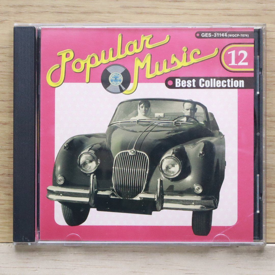 中古CD☆オムニバス/Various Artists□ ポピュラー