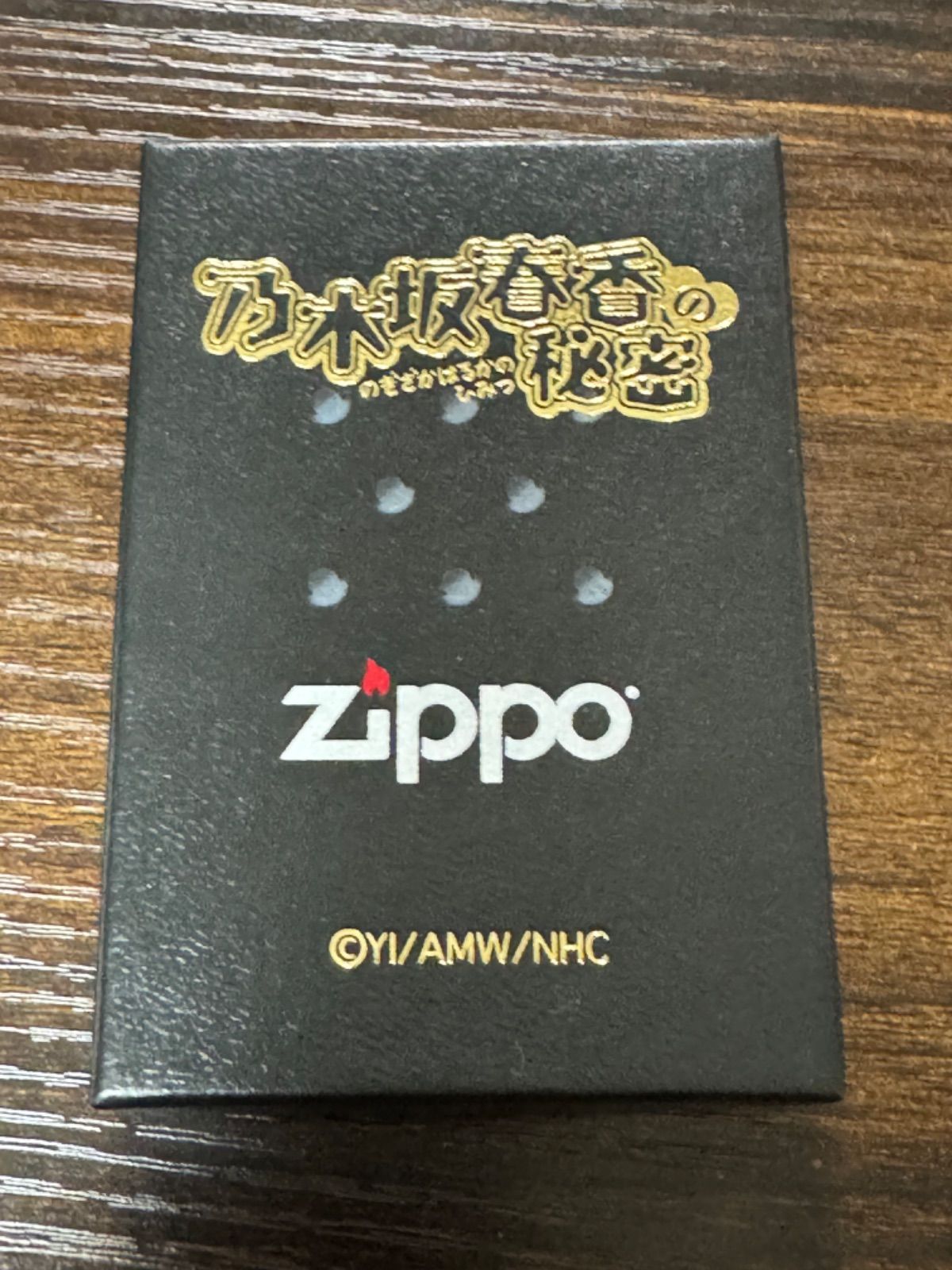 zippo 乃木坂春香の秘密 限定数 100個 限定品 HARUKA NOGIZAKA 2008年