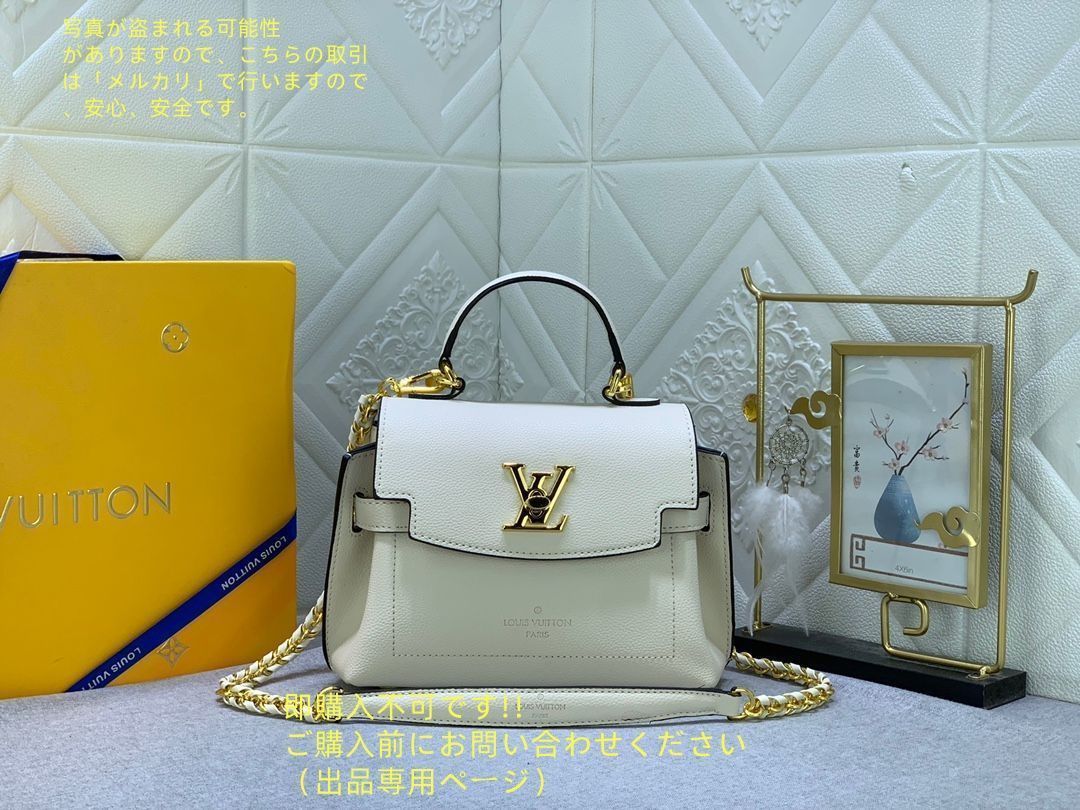 Chloé クロエ モスグリーン レザー ショルダーバッグ パディントン