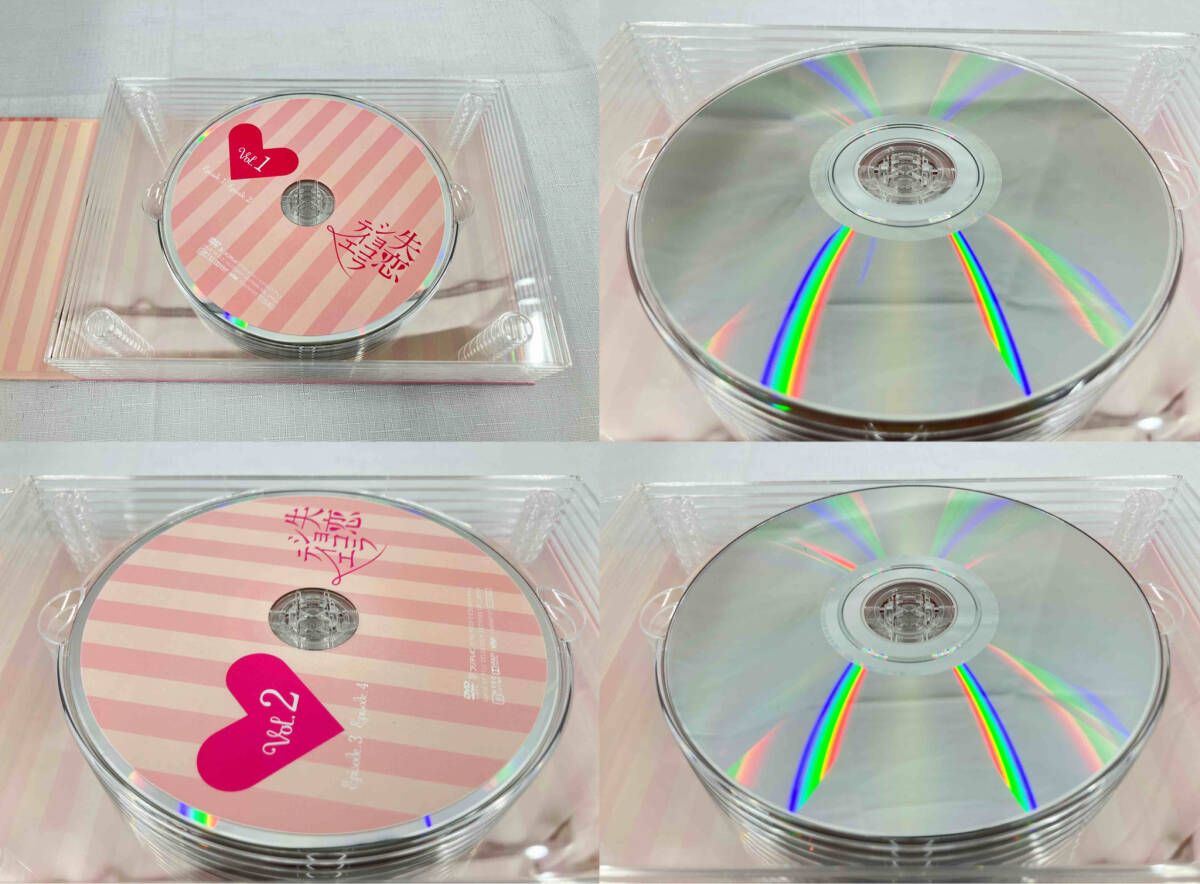 2248番 失恋ショコラティエ DVD-BOX Amazon.co.jp: 失恋ショコラティエ DVD-BOX : 松本潤, 石原