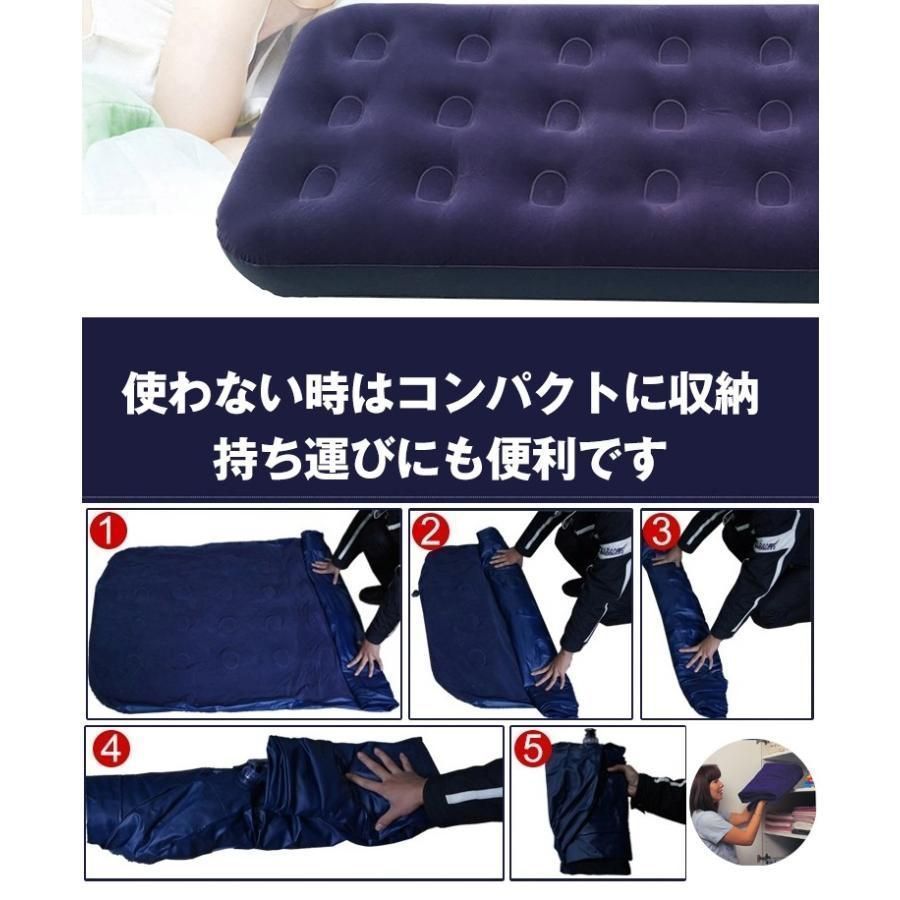 マットレス 室内