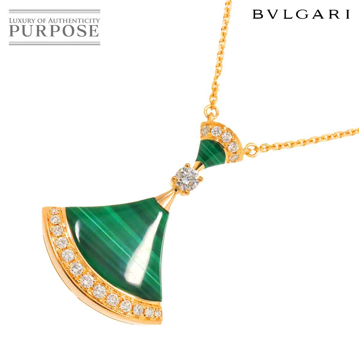 ブルガリ BVLGARI ディーヴァ ドリーム マラカイト ダイヤ ネックレス 
