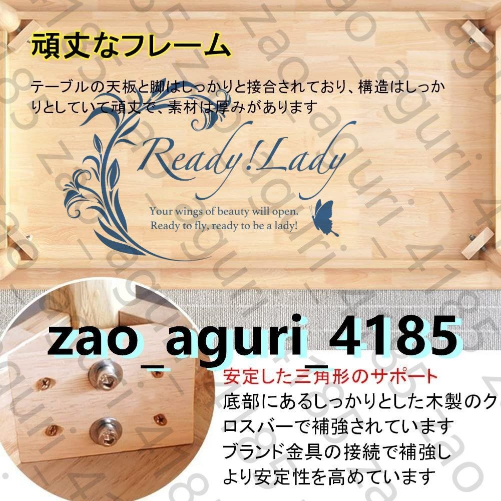 一枚板天板 モンキーポット輪切り W=1090 一枚板天板 輪切り