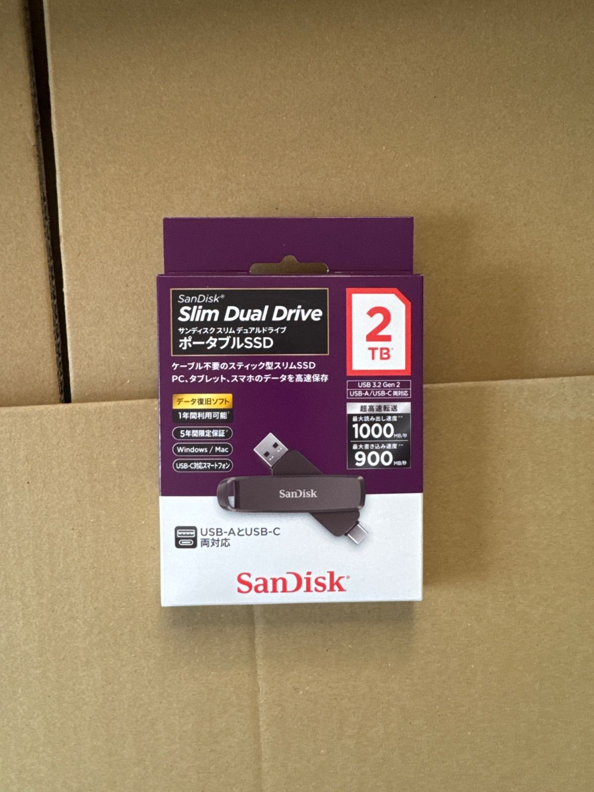 SDDDE1-2T00-J46 外付けSSD USB-C＋USB-A接続 スリム デュアル ドライブ Mac|Windows11対応 2TB |ポータブル型 . San Disk Slim Duel Drive ポータブルSSD 2TB