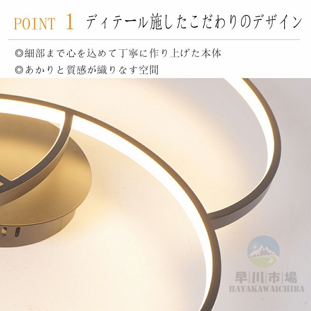間接照明