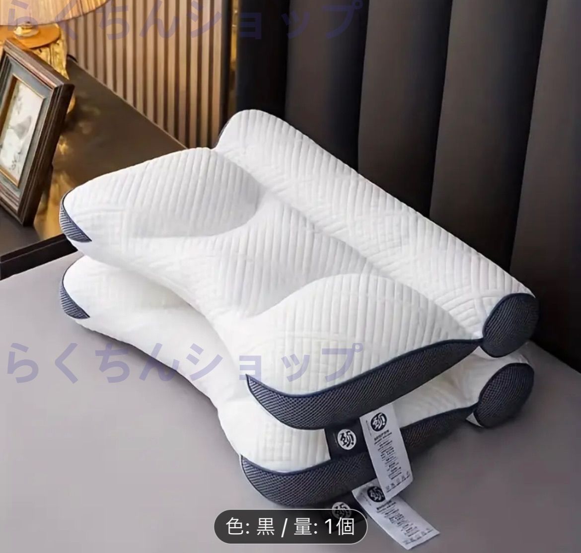 新品未使用枕 安眠 肩がラク 低反発 まくら 頭 中空設計 頭肩をやさしく支える ふわふわ 快眠　サポート 安眠枕 高さ調節可能仰向き 横向き プレゼ