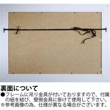 キャンバスアート ピンクマグノリア