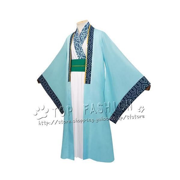 しょかつこうめい