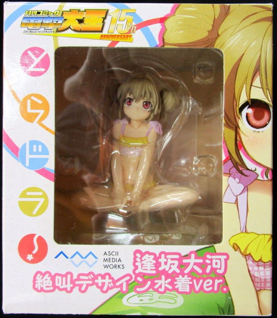 【未使用品】とらドラ！｜逢坂大河｜絶叫デザイン水着ver.｜コトブキヤ 未使用品】とらドラ！｜逢坂大河｜絶叫デザイン水着ver