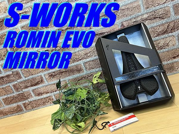 イチ推し!! ほぼ未使用!! SPECIALIZED S-WORKS ROMIN EVO MIRROR CARBON 143mm 187g スペシャライズド エスワークス ローミン エボ ミラー カーボンレール ロード サドル 同梱発送可!! M-442