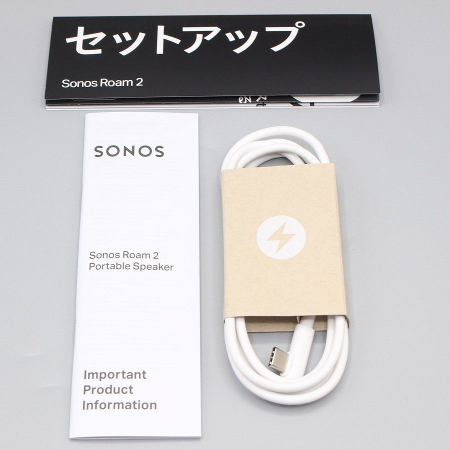 コンパクト ソノス