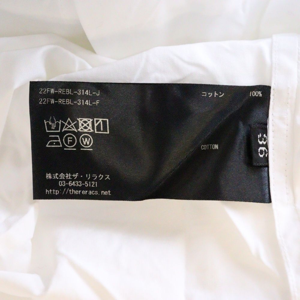 ホワイト 22FW-REBL-314
