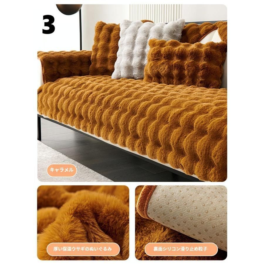 ロロスツイード ソファーカバー　毛布　ベッドカバー　ブランケット ロロスツイード ソファーカバー 毛布 ベッドカバー ブランケット
