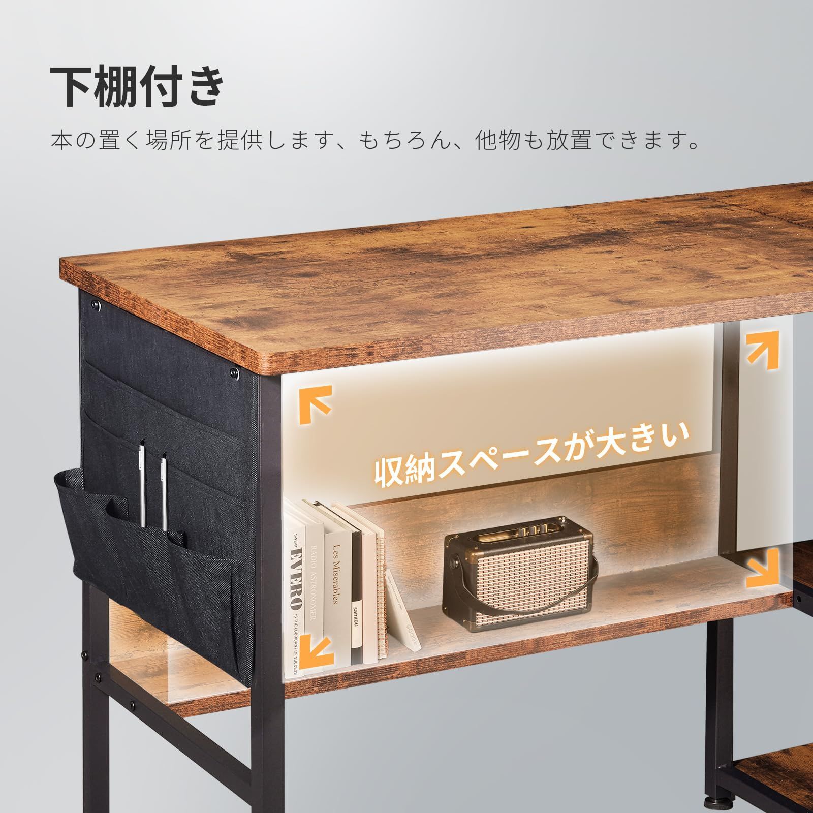 Maihail 学習机