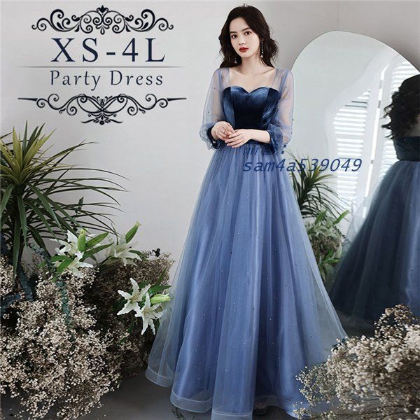 ドレス ロング丈 結婚式 大人 ピアノ 発表会 30代 結婚式 ワンピース 20代 演奏会 お呼ばれ 袖付き 二次会 パーティードレス am4a539049