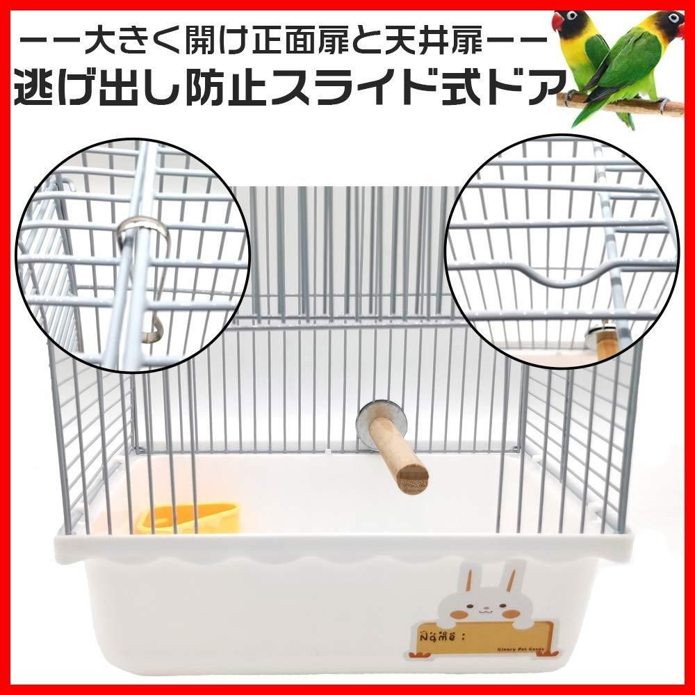 送料無料Gifty 文鳥 かご 止まり木 餌入れ 鳥 キャリー ケージ セキセイインコ バードパレス 手のり 移動用 通院 お出かけ ゲージ -  メルカリ