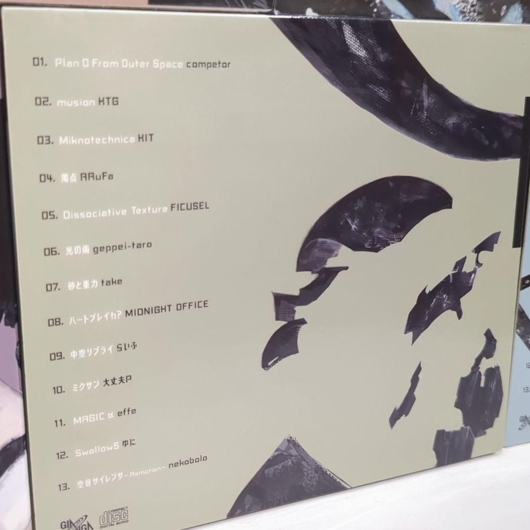 a galaxy odyssey 0001〜5 ボーカロイド 椎名もた CD - メルカリ