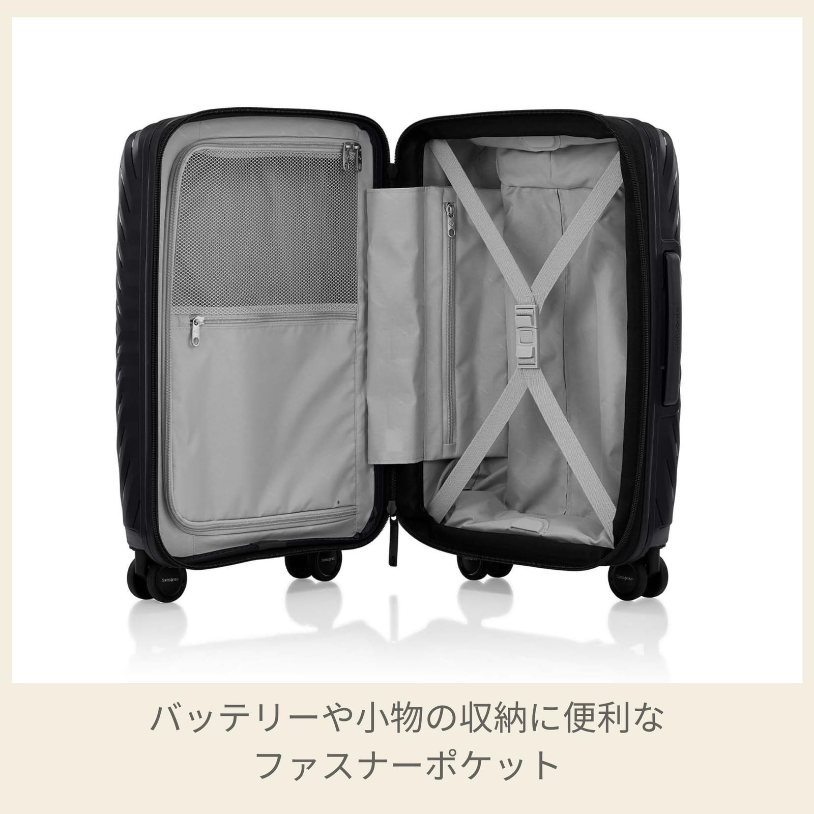 最高の品質、最低の価格！ サムソナイト スーツケース キャリーケース オクトライト ネオ OCTOLITE NEO スピナー エキスパンダブル 拡張機能付き 大容量 軽量 TSAロック