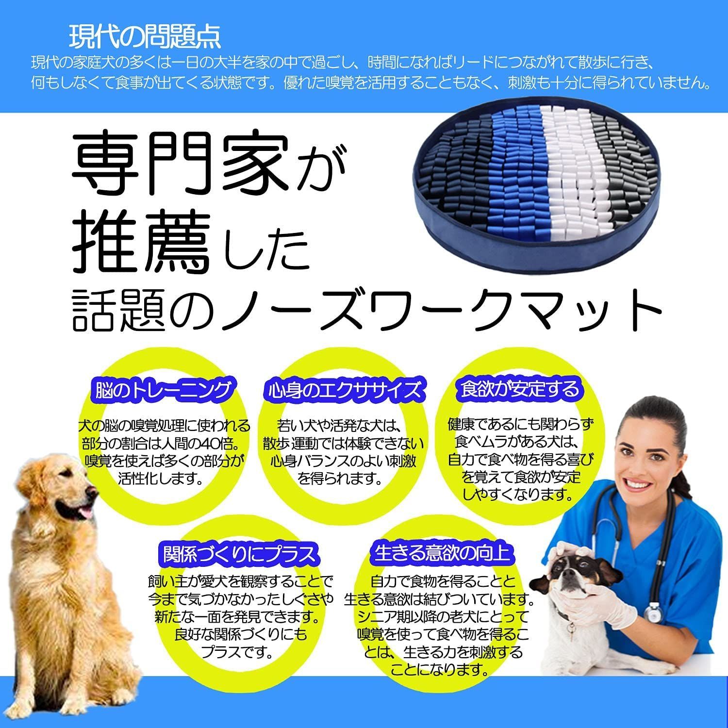 新品 おもちゃ ペットおもちゃ 犬用 知育玩具 にんじん ノーズワーク