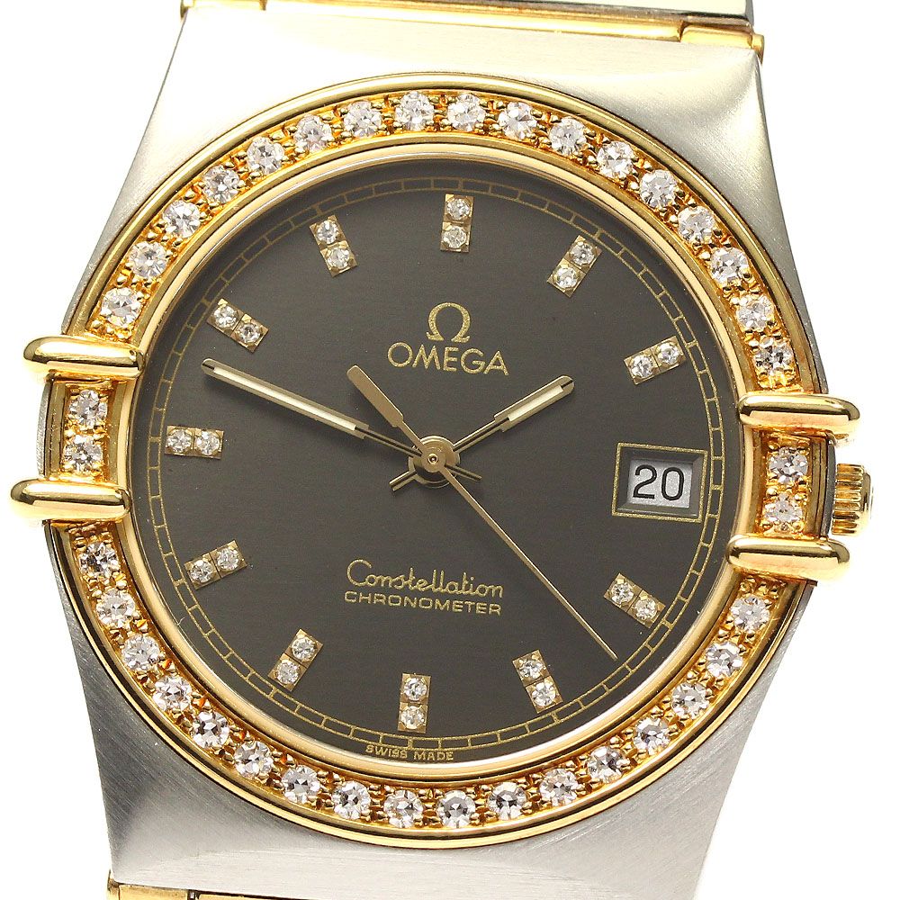 オメガ OMEGA コンステレーション YGコンビ ダイヤベゼル クォーツ