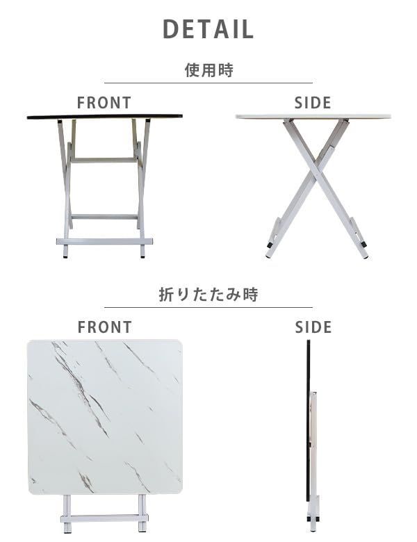 折りたたみテーブル ダイニングテーブル 約幅60×奥行60×高さ53cm 耐荷重