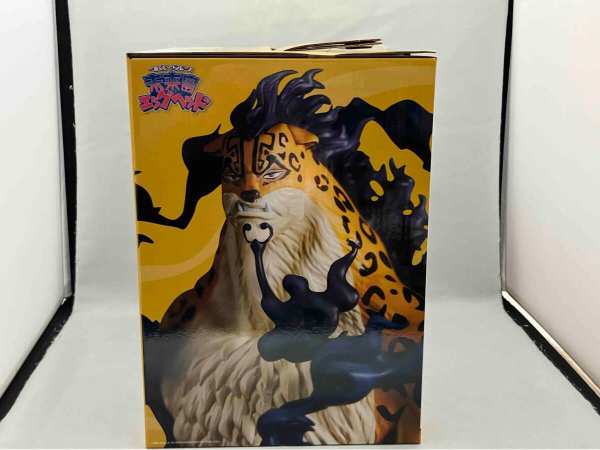 D賞 ロブ・ルッチ 覚醒フォルム MASTERLISE EXPIECE 一番くじ