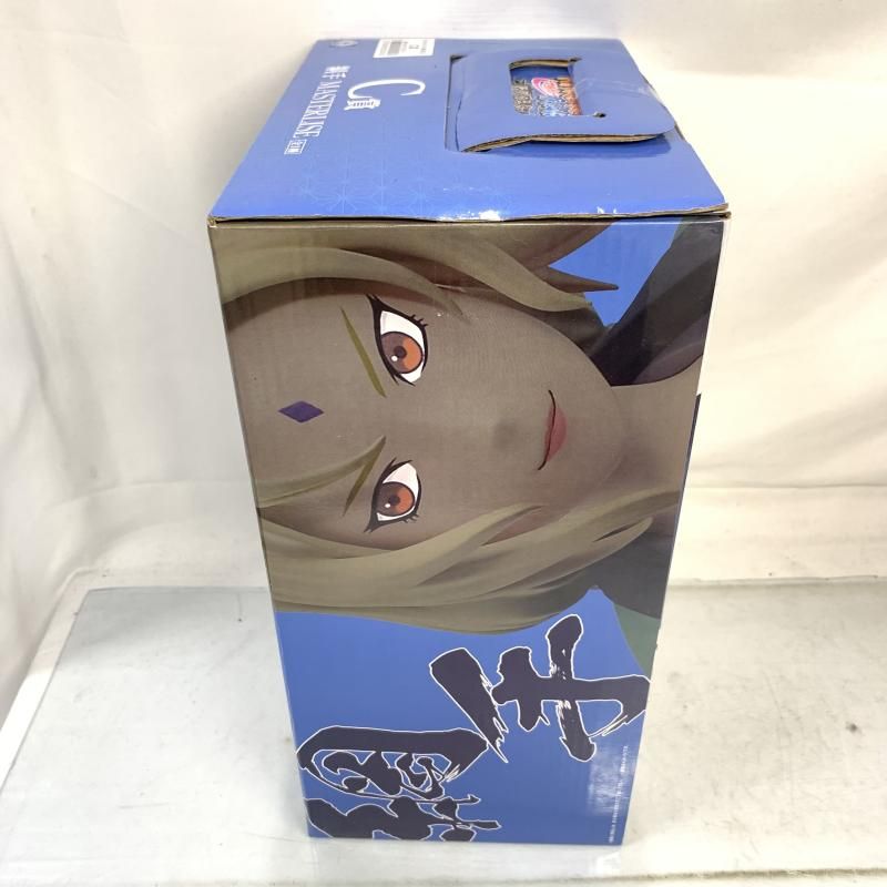 中古】未開)C賞 綱手 MASTERLISE ｢一番くじ NARUTO-ナルト- 疾風