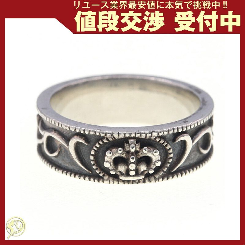 ジャスティンデイビス リング エターナルラブリングSRJ776 SV